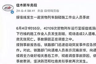 开云app苹果官网下载安装教程截图2